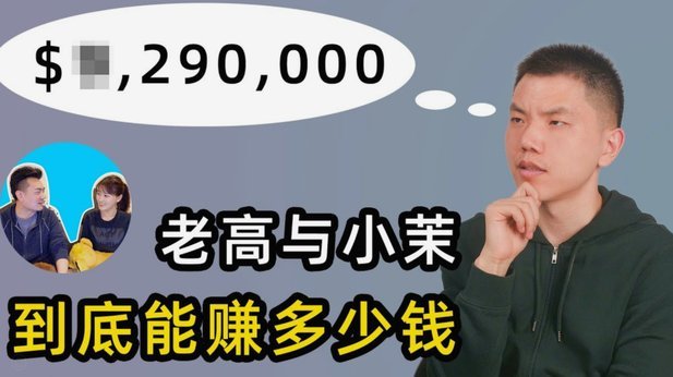 鹿优选先享卡秒到10000扣多少钱