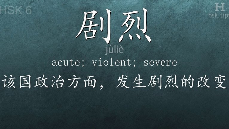 分付可以提现吗