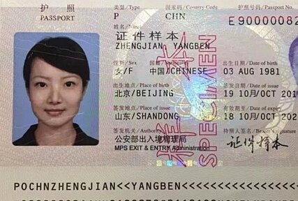 便荔卡平台归属揭秘
