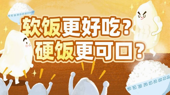 便荔卡是哪个平台的