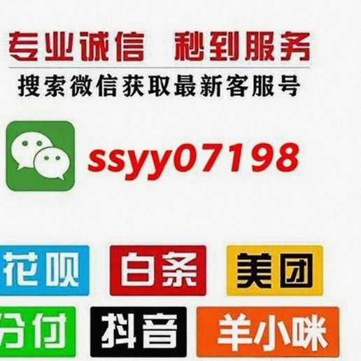 便荔卡包合规吗