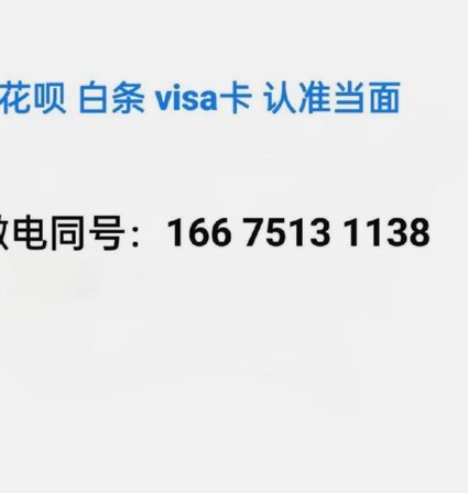 简历空白变亮点技巧指南