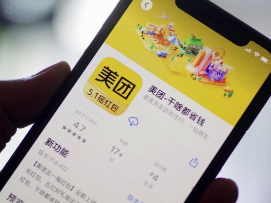 美团月付退的钱退到哪