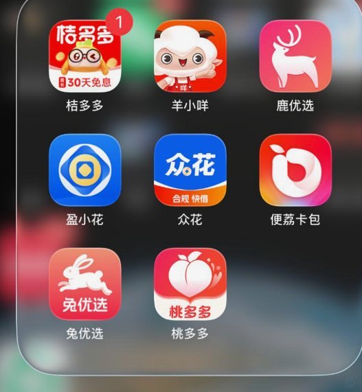 羊小咩的财富如何变现取现指南
