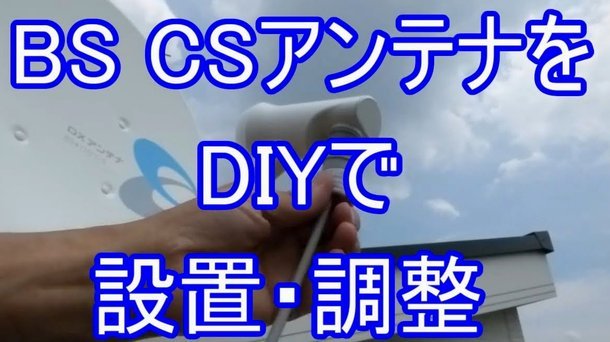 高效理财的秘密：分付秒套技巧