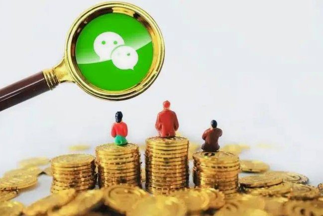 微信分付套出来有利息吗 取消