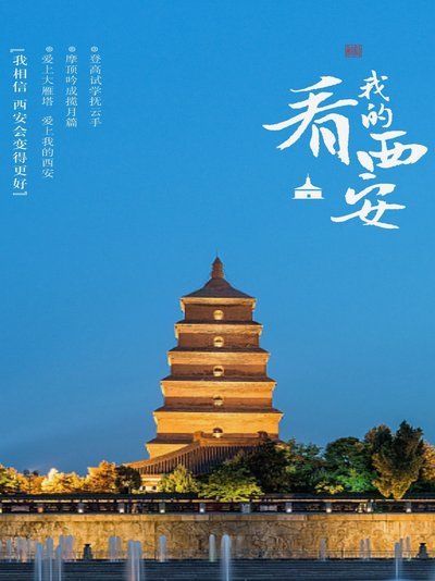 让每个学生找到最适合的学习方式