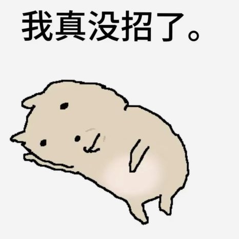 如何开通花呗服务