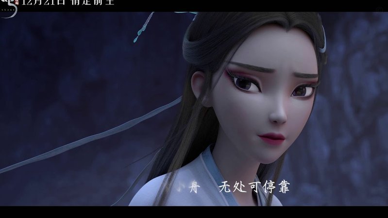白条行情