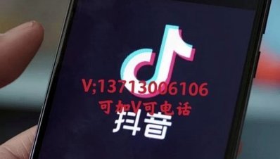 分期乐套现平台