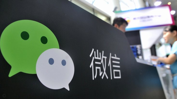 揭秘微信分期乐额度套现乱象：虚假交易背后的资金风险