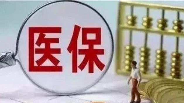分期乐保险费众惠相互怎么退款