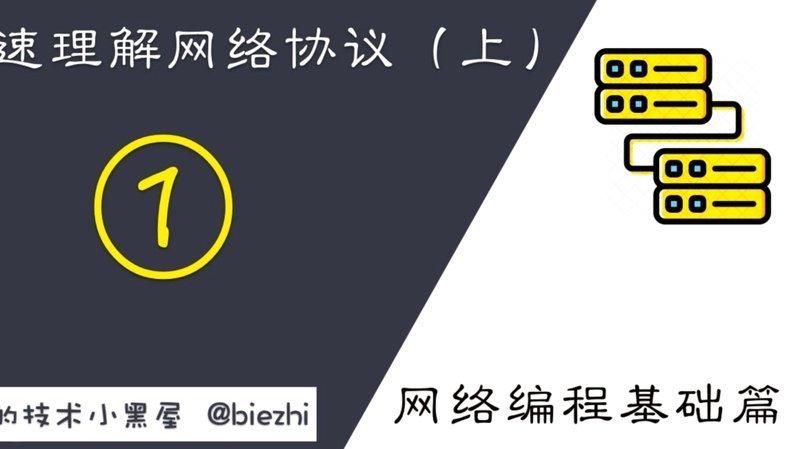 教程平台的内容制作秘籍