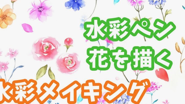 [Mock] 收到 prompt: 