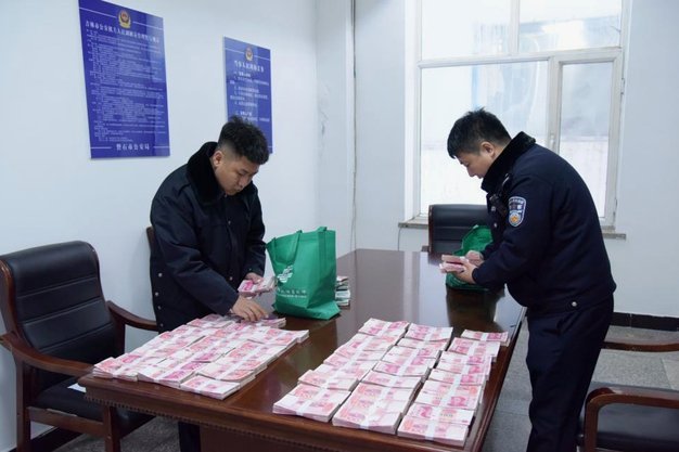 套现多少算犯罪？法律界限解读