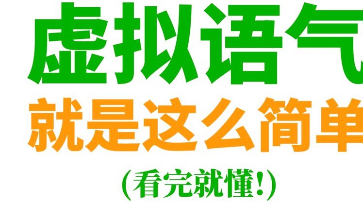分期乐利息高吗？揭秘平台实际成本