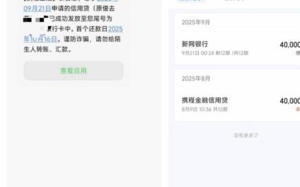 便荔卡包总部在哪？建议通过工商档案核实位置