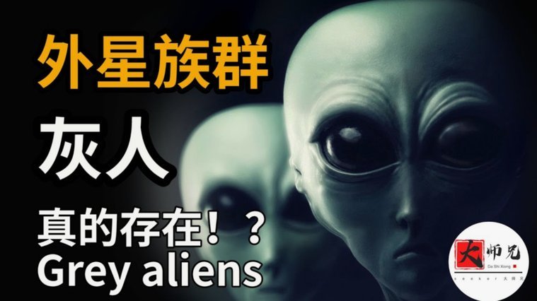 拿去花套利是否可行？平台风控揭秘
