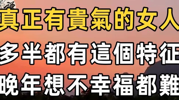 套现后未转款会有什么影响？