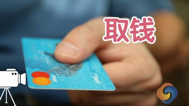 怎样在借呗上借钱短期借款