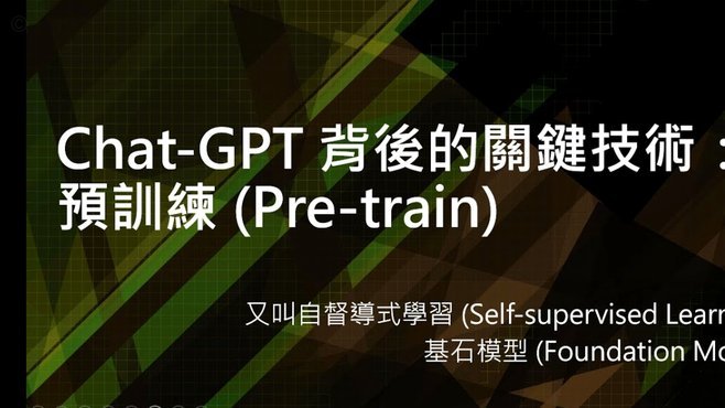 分期乐是怎样的一个平台