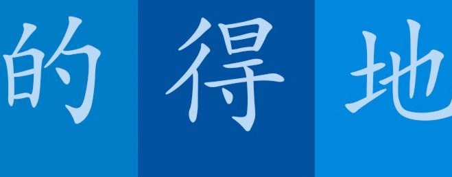 得物佳物分期额度套现风险及合规建议