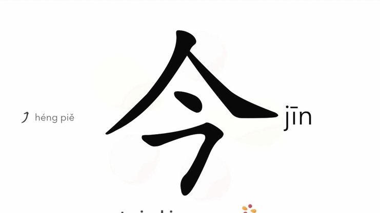套现几天到账