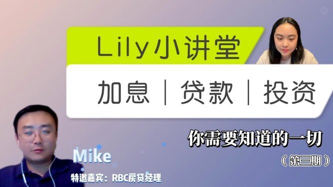 频繁申请网贷还有哪些可以借款