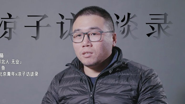 鹿优选先享卡套现风险揭秘：哪些操作容易上当？