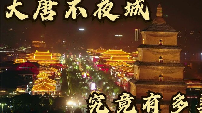 套花呗的钱会不会有事