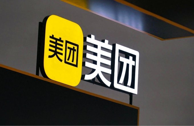 告别美团广告推送：轻松关闭小技巧
