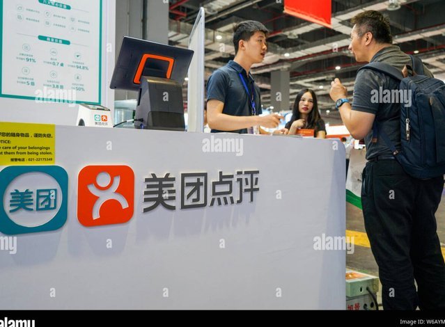 美团的广告推送怎么关闭