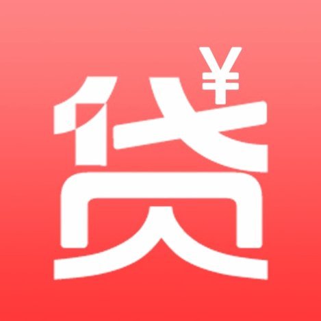 网贷平台列表
