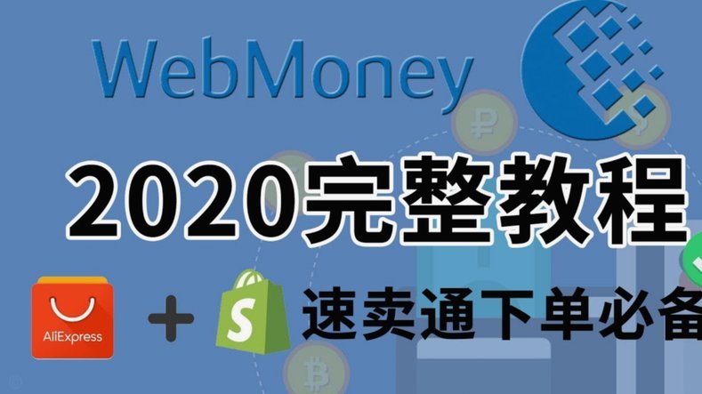 美团月付怎么用不起
