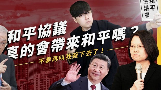 白条还能用在哪？字节系信用支付的生态布局全解析