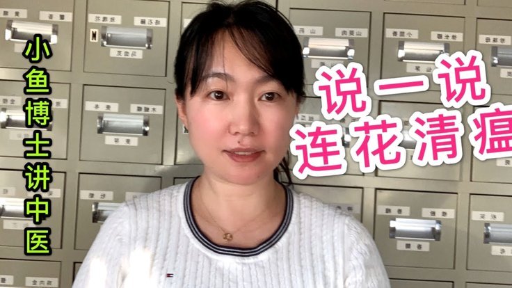 花呗套现被检测？用户三步安全应对