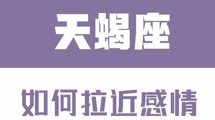 花呗套出现金会被检测到了怎么办