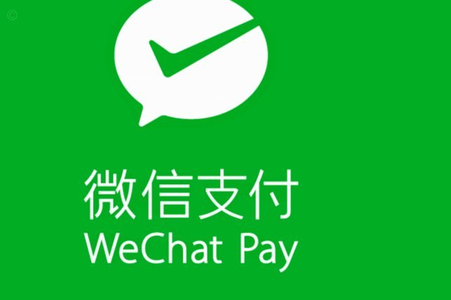 美团月付取消免密支付