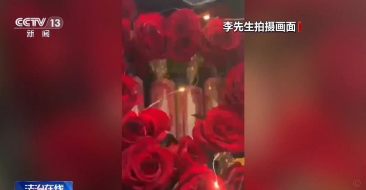资金取现可行吗？当前安全度如何？