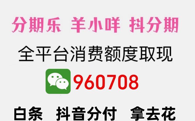 羊小咩怎么取