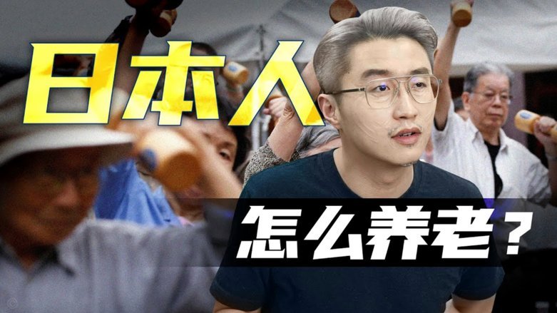 白条额度怎么套现出来