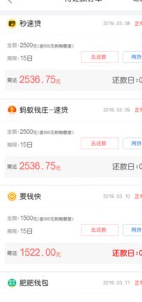 得物平台：兴趣驱动的社交电商
