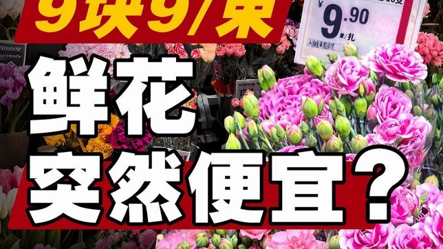 携程中拿去花怎么弄成现金